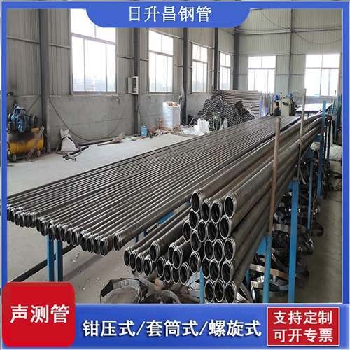 望牛墩镇套筒式桩基声测管