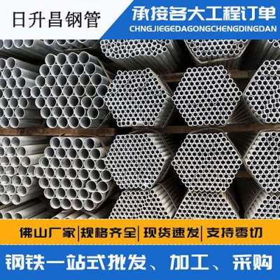 望牛墩镇声测管桩基现场检测技术规定