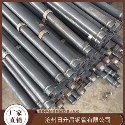 望牛墩镇最薄的声测管壁厚可以到什么程度