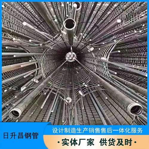 望牛墩镇54声测管多少钱一米