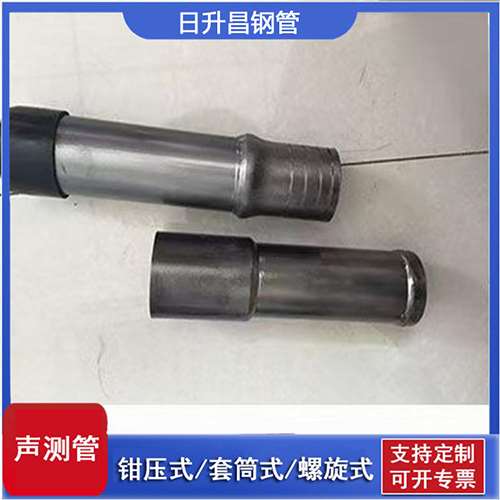望牛墩镇声测管检测前准备工作有哪些