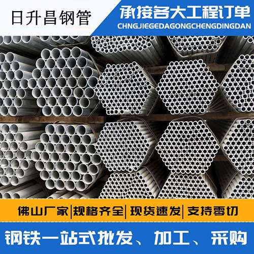 望牛墩镇声测管的性能检测试验
